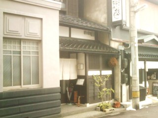Rakuya - 町屋のお店