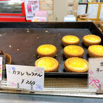 シノン洋菓子店 - チーズタルト