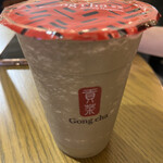 Gong cha - 