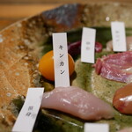 my farm to table おにや - 