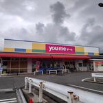youmeマート - 