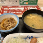 松屋 - 牛皿、味噌汁。