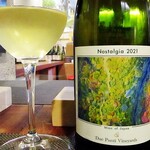 道産ワイン応援団winecafé veraison - DUE PUNTI　Nostalgia　2021