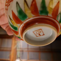 蕎味 櫂 - 