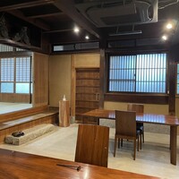 あるところ - 