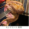 シュラスコ 肉寿司 チーズ 個室ダイニング Monte Meat - 料理写真: