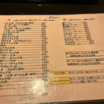 くりやん - ポパイ丼が去年より100円値上がりしてました