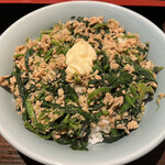 くりやん - ポパイ丼大盛り1050円