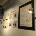 Homemade Ramen 麦苗 - 