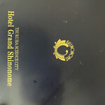 ホテルグランド東雲 - 