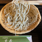 Soba Uchi Koujin - 