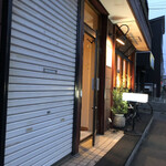 Hato coffee - 外観