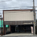 ケイクス リーフ - 外観②