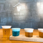 萩城下町ビール MURATA - 