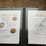 小江戸の洋食 コエド ボナペティ - 