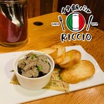 Ita Meshi Baru Riccio - 