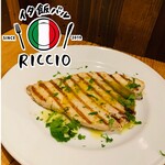 Ita Meshi Baru Riccio - 