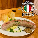 Ita Meshi Baru Riccio - 