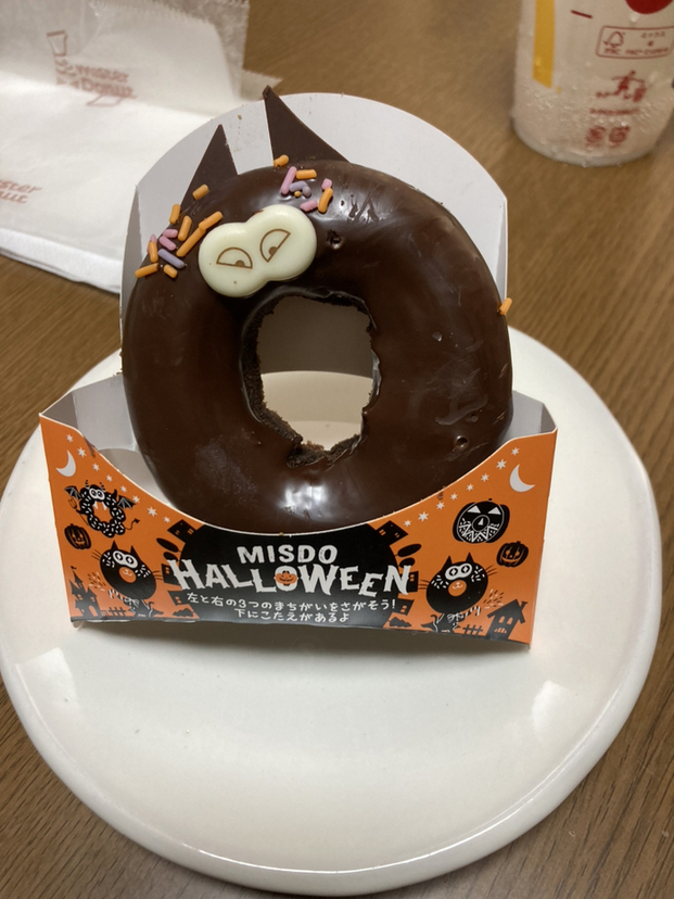 写真 : ミスタードーナツ MEGAドンキホーテ蓮田ショップ （mister