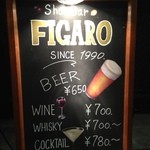 FIGARO - メニュー看板①