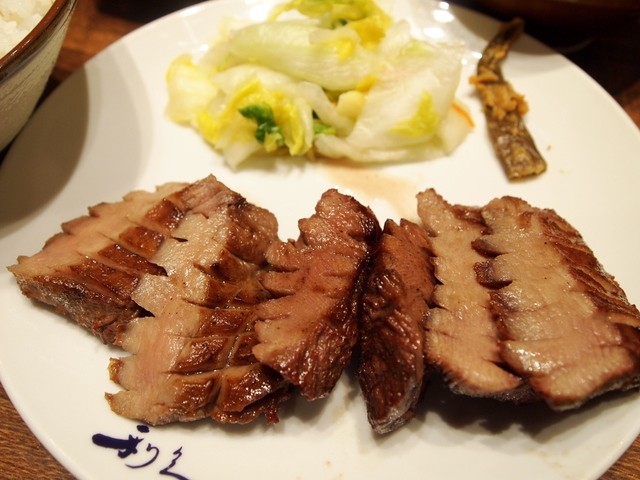 Rikyu Ekimarushie Oosaka Ten photo 3