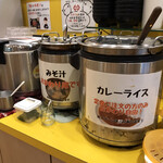 Tonkatsu Nagata En - セルフ食べ放題コーナー