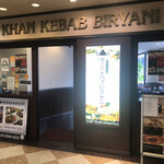 KHAN KEBAB BIRYANI - 