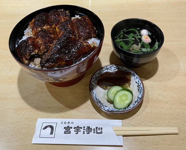 Miyau Joshin photo 2