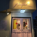 ニューローズ - 