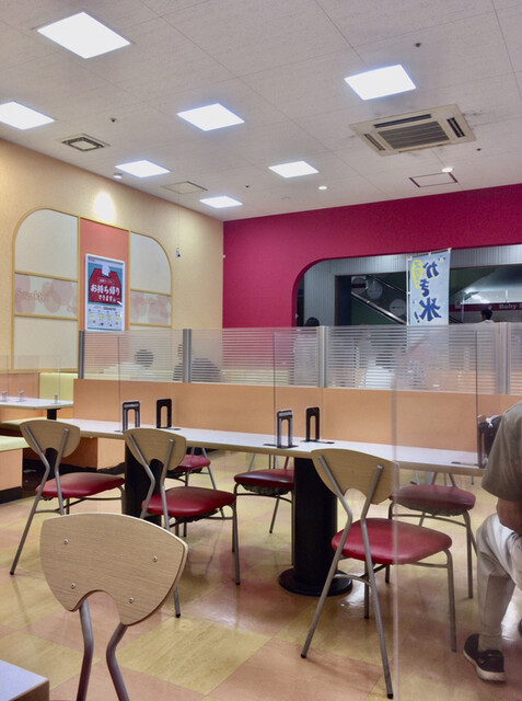 Sugakiya Shinmoriyamapitaten photo 4