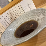 肉割烹 門 - ポルチーニ茸の牛骨スープ