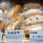 ぱん・で・あお - 料理写真: