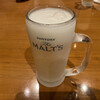 Eru Baruko - ギンギンに冷えたグラスで生ビール