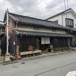 まえ川 - 