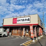 さぬき麺市場 伏石店 - 