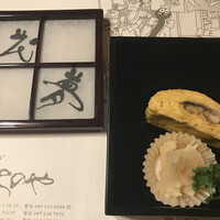 川越 いちのや - 