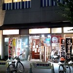 Mampuku Shokudou - 店構え