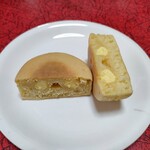 Konamon Kuxu - 大判焼きカスタードクリーム