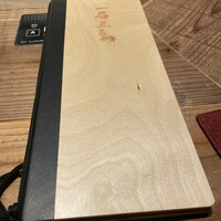 和牛料理 一石三鳥 - 