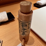 みえ田 - 黒七味