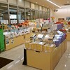 ファミリーマート 銘品蔵諫早駅店