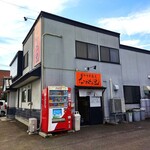 なかた屋 - お店です