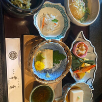 芹生 - 