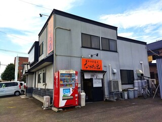 Nakataya - お店です