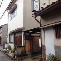 せい月 - 