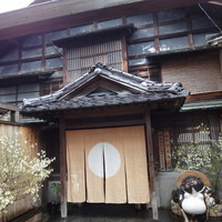 せい月 - 