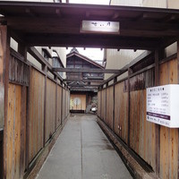 せい月 - 
