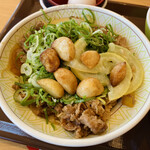 すき家 - ニンニクねぎ塩レモン牛丼（中盛）