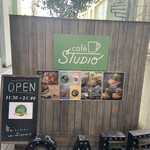 Cafe STUDIO - 