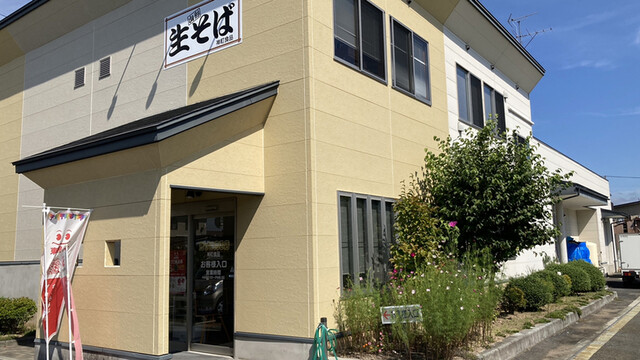 神町食品 - 神町（その他）の写真